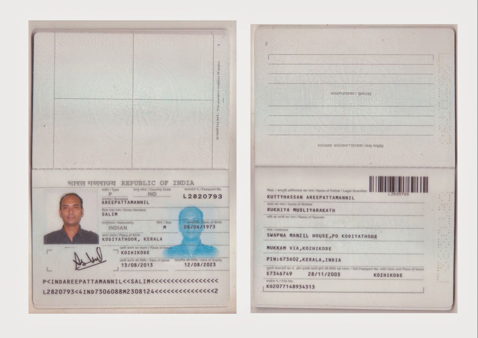 SALIM-PASSPORT-COPY-1.jpg – Paragliding Association of India